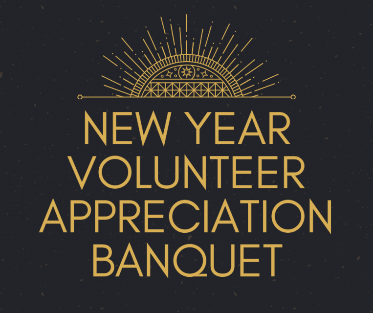 New Year Volunteer Appreciation Banquet