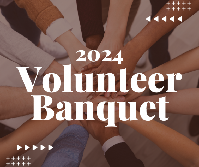 2024 Volunteer Banquet